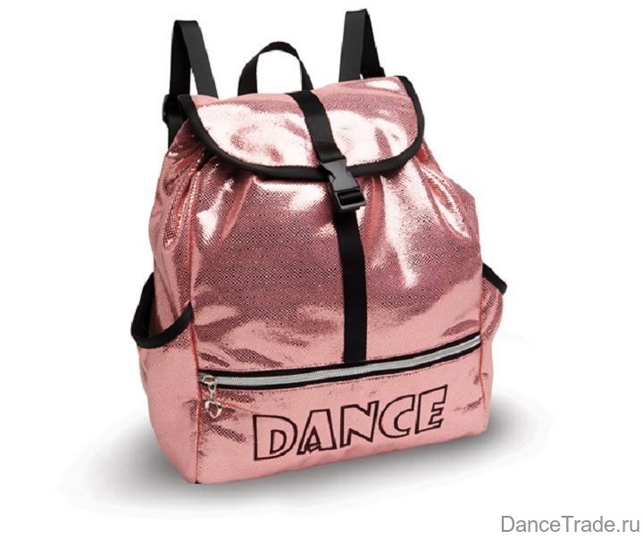 Рюкзак из блестящей ткани от DansBagz