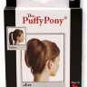 Заколка для волос Puffy Pony